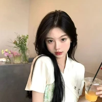 Dương Ngọc Quỳnh Như
