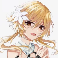 Lumie