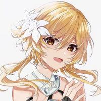 Lumie