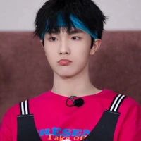 Tô Tân Hạo
