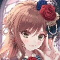 kelu