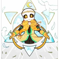 Dream sans 