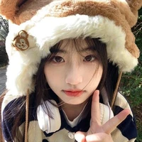 Huỳnh Ngọc nhi_bn nu9