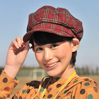 Tatsui Ui