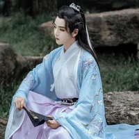 DạThiênẤnTử-ThiênLăng-BànCổ(TổThần)