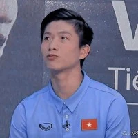 Đức thụ