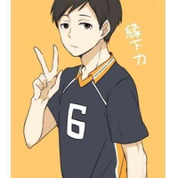 Ennoshita Chikara