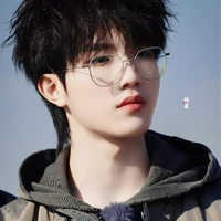 Tô Tân Hạo