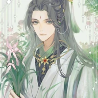 Jinling