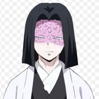 Ubuyashiki Kagaya