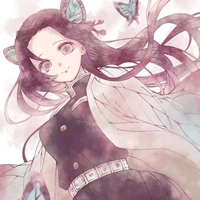 Kocho Kanae
