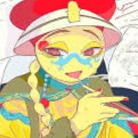 Qing