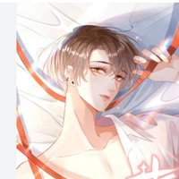hoàn ca [ bot]