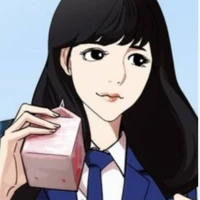 Park Haneul