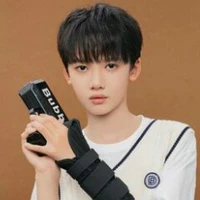 Trương Dịch Nhiên