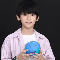 Trí Ân Hàm(út V)