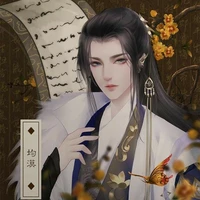 Đường Tĩnh _ cửu cửu nữ chính