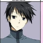 suneo
