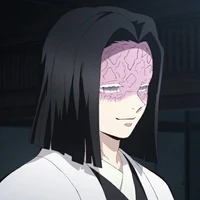 Kagaya Ubuyashiki