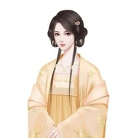 nô tì ( chung )