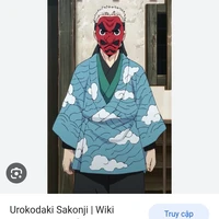 Urokodaki