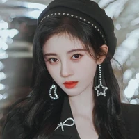 Diệp Lục Kim Ngưu