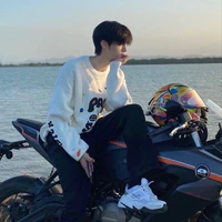 Diệp Lục Bạch Dương