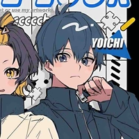Isagi Yoichi