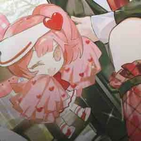 Ran