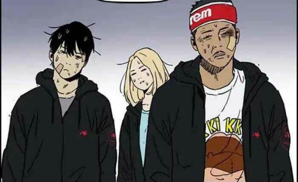 NovelToon