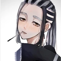 Imaushi Wakasa