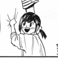 Hana