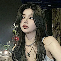 Tố Tư Xuyến