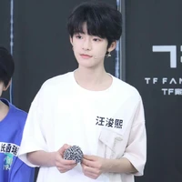Uông Tuấn Hy
