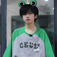 Trương Hàm Thụy