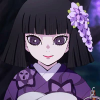 Ubuyashiki Kiriya