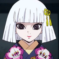 Ubuyashiki Nichika