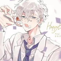 Nagi Seishiro