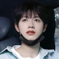 Chu Chí Hâm