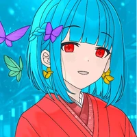 Lan