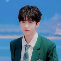 Hạ Tuấn Lâm