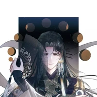 Warui William||Gia chủ William