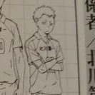 Toobetsu Keigo