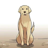 Inu