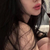 Nvat nữ?