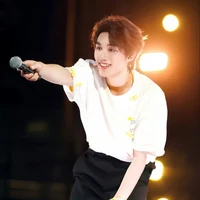 Đinh Trình Hâm
