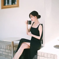 Đan Du Ngọc