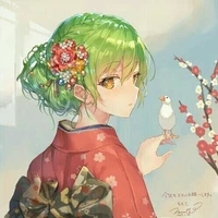 Lệ Hồ Vy