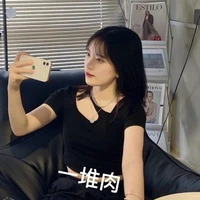 Trịnh Hân Hy