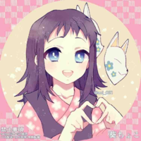 Makomo